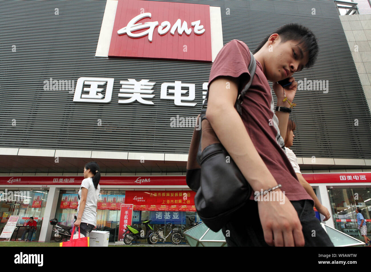 Bain capital hires stock photography and images Alamy