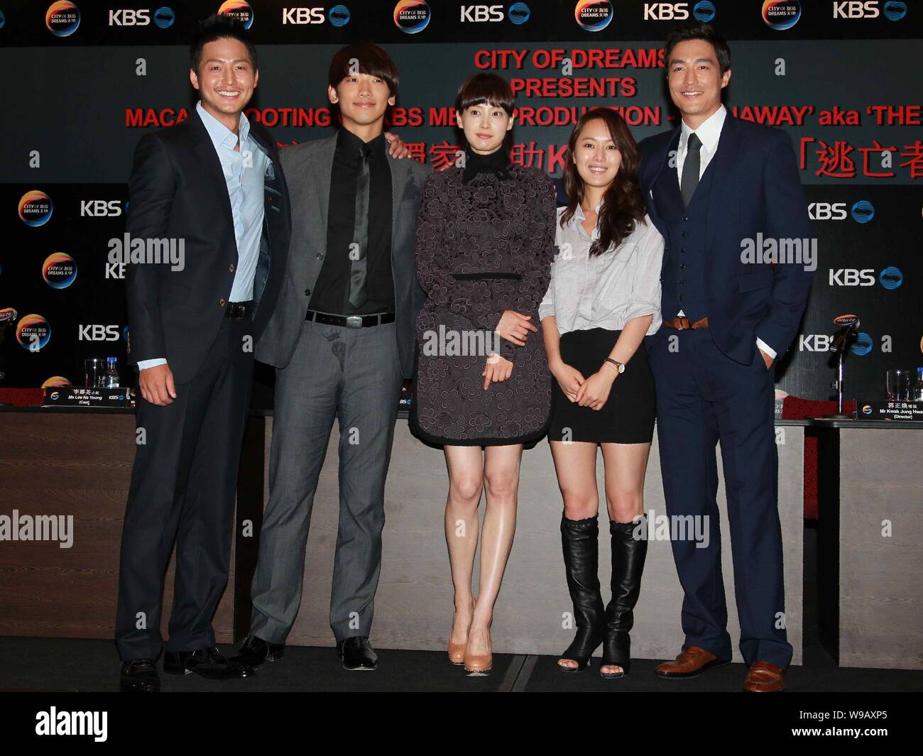 (From left) South Korean actors Lee Jung-jin (Lee Jeong-jin) and Jung Ji-hoon, known as Rain, actresses Lee Na-yeong (Lee Na-young) and Yoon Jin-Seo a Stock Photo