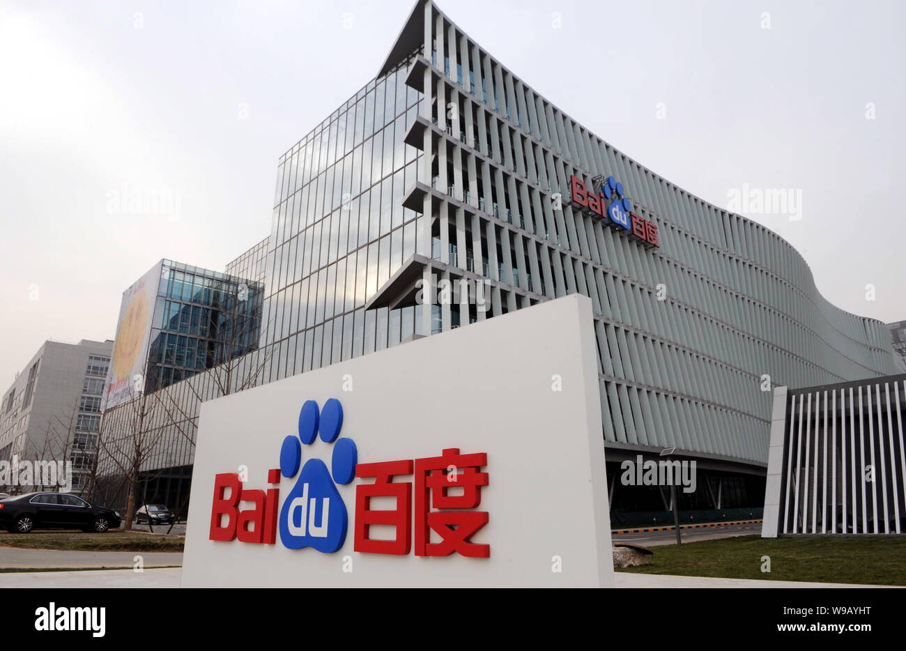 ZBD office