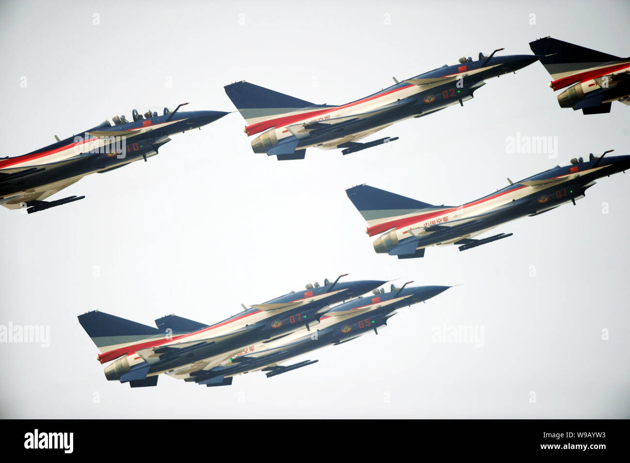 J 10 Fighter Jets Of The Bayi Acrobatic Team Perform During A Demo Flight At The 8th China International Aviation And Aerospace Exhibition Known As A Stock Photo Alamy J 10 Fighter Jets Of The Bayi Acrobatic Team Perform During A Demo Flight At The 8th China International Aviation And Aerospace Exhibition Known As A Stock Photo Alamy