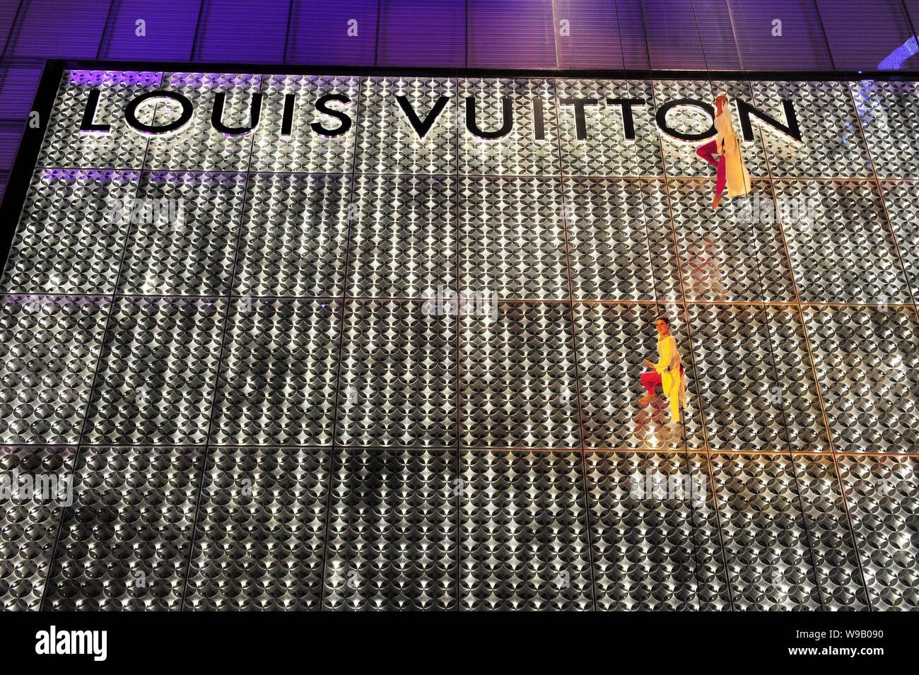 Landmark louis vuitton lv hi-res stock photography and images - Alamy