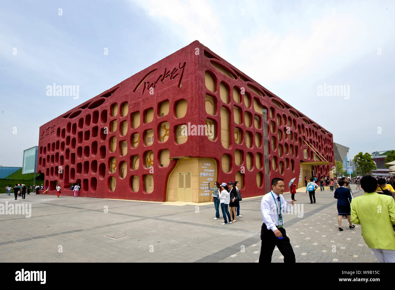Turkey pavilion expo 2010 shanghai hi-res stock photography