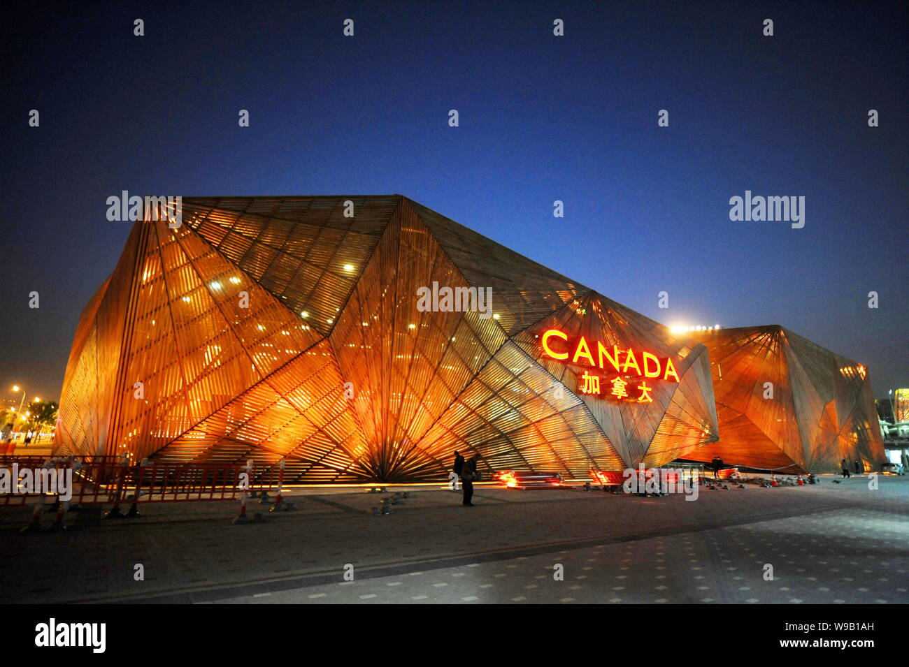 Night view of the Canada Pavilion in the World Expo Park in Shanghai