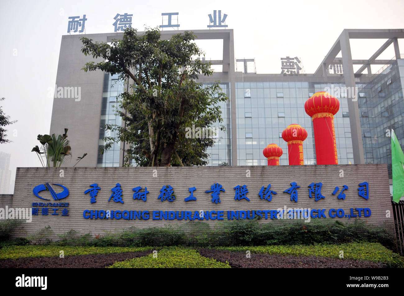 Wednesday plant hires stock photography and images Alamy