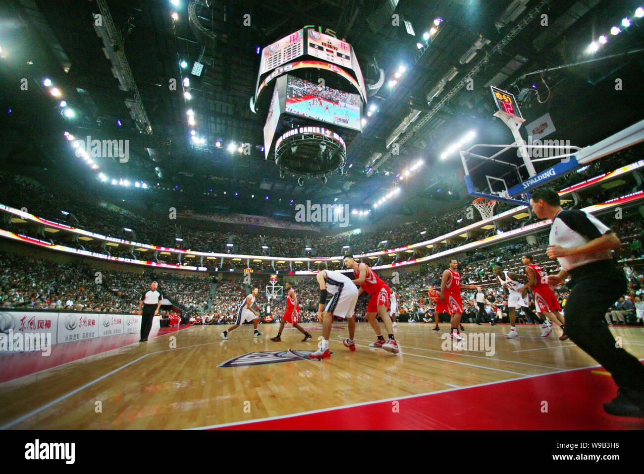 Nj nets hi-res stock photography and images - Alamy