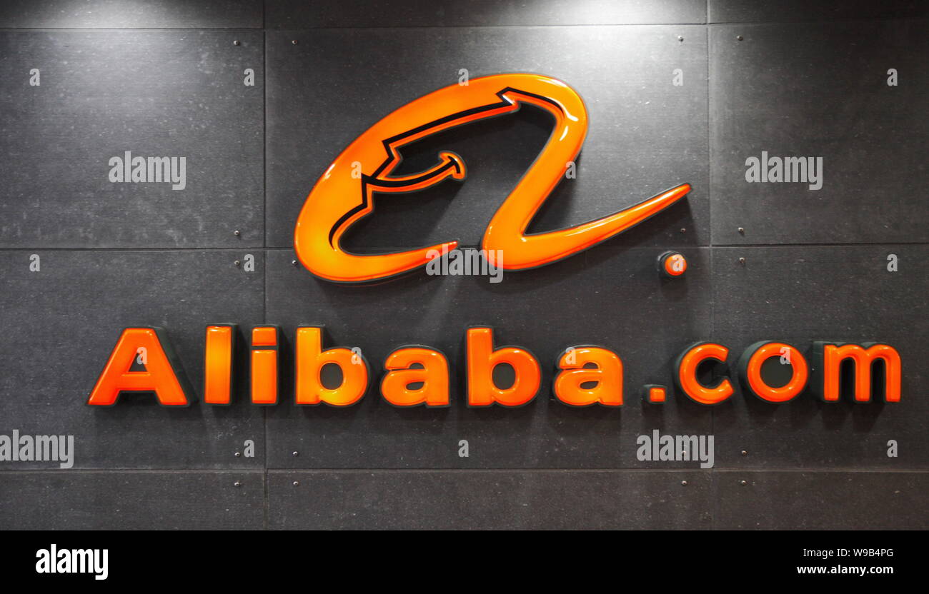 --FILE--The logo of Alibaba.com is seen at the headquarters of Alibaba Group in Hangzhou city, east Chinas Zhejiang province, 24 February 2009.   Chin Stock Photo