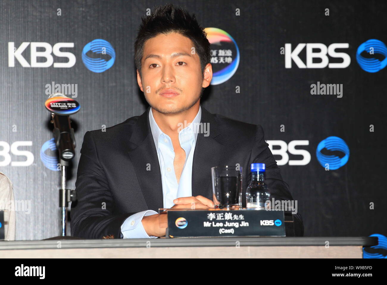 South Korean actor Lee Jung-jin (Lee Jeong-jin) is seen during a press conference for the TV drama, Runaway, in Macao, China, 24 August 2010. Stock Photo