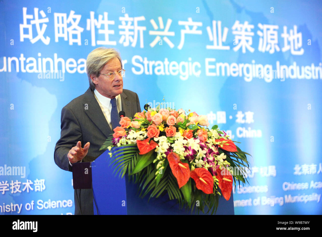 Jan-Michiel Hessels, Chairman of NYSE Euronext, speaks at the annual conference of Zhongguancun Forum 2010 in Beijing, China, October 20, 2010.   Duri Stock Photo