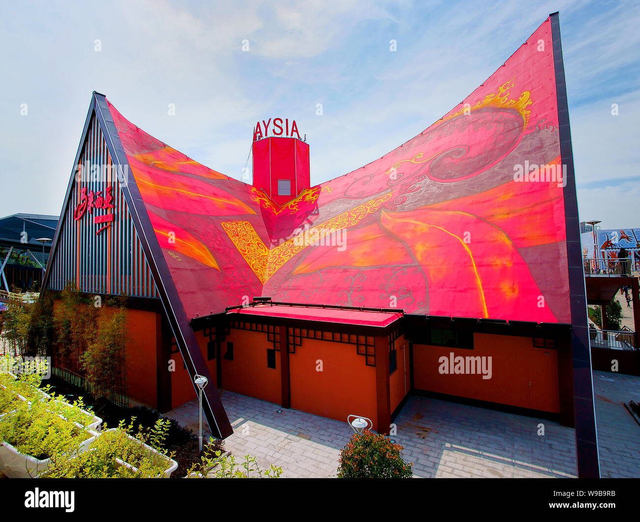 View of the Malaysia Pavilion in the World Expo Park in Shanghai, China
