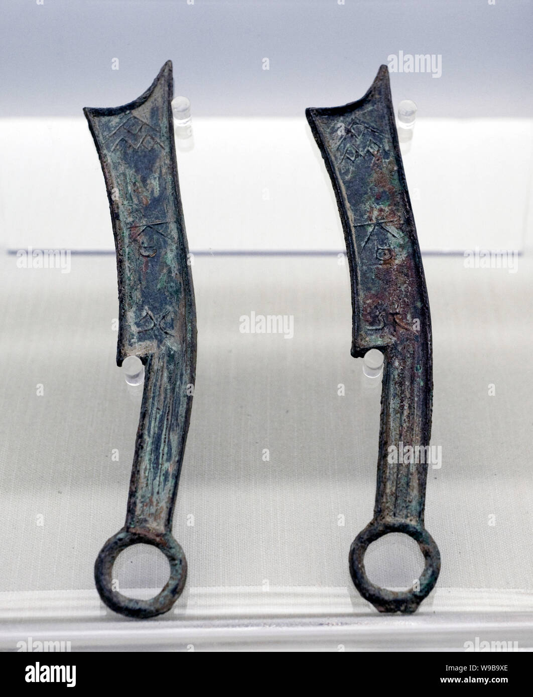 Knifeshaped cast bronze coins from Qi State during the Warring States