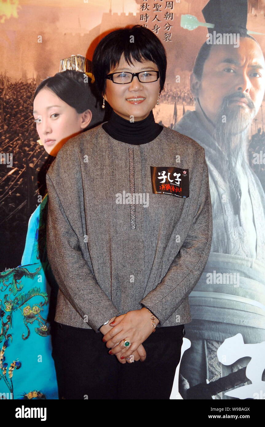 Chinese director Hu Mei is seen at a press conference for the movie
