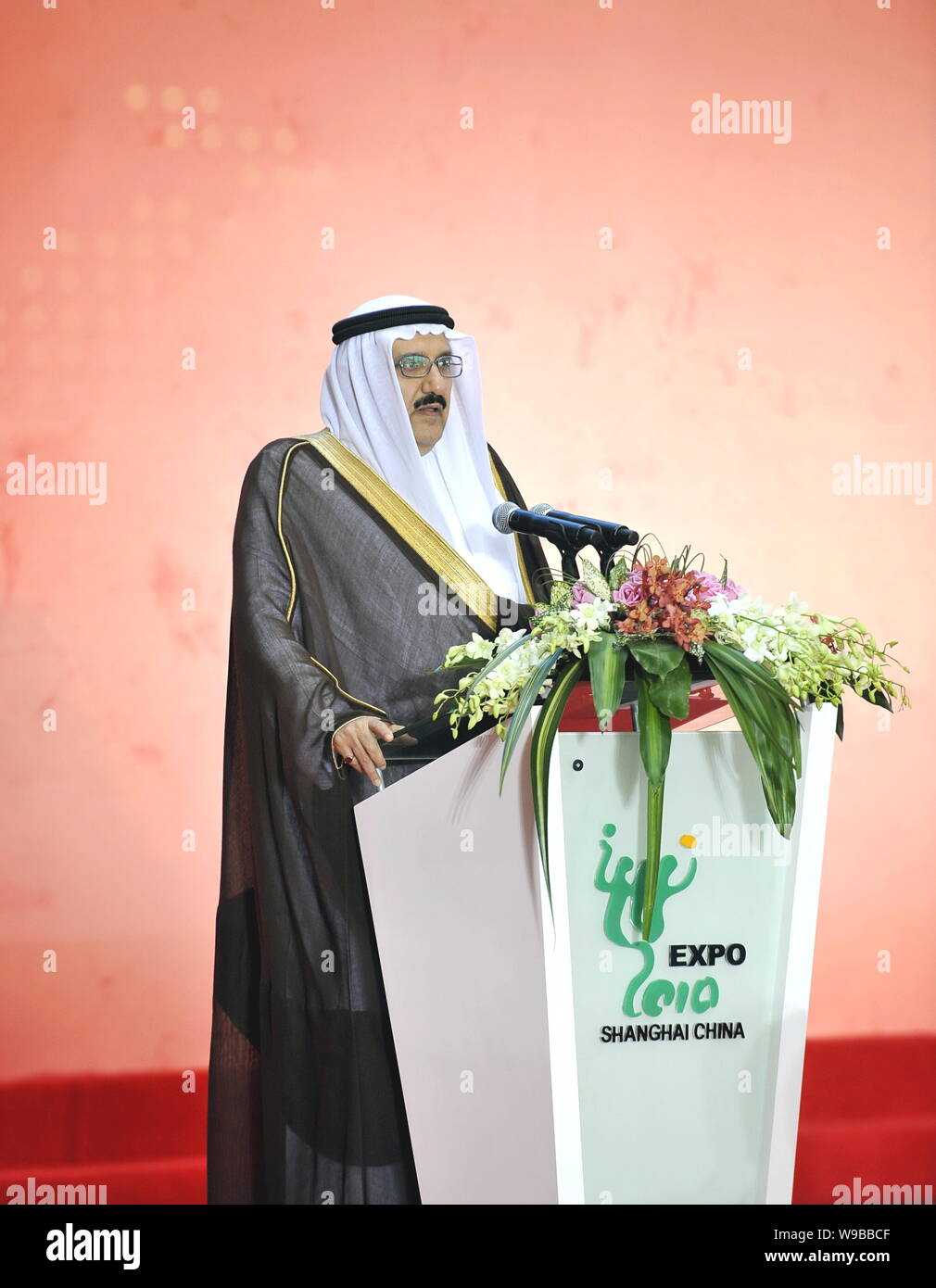 Saudi Arabia s Prince High Resolution Stock Photography And Images Alamy saudi-arabia-s-prince-high-resolution-stock-photography-and-images-alamy