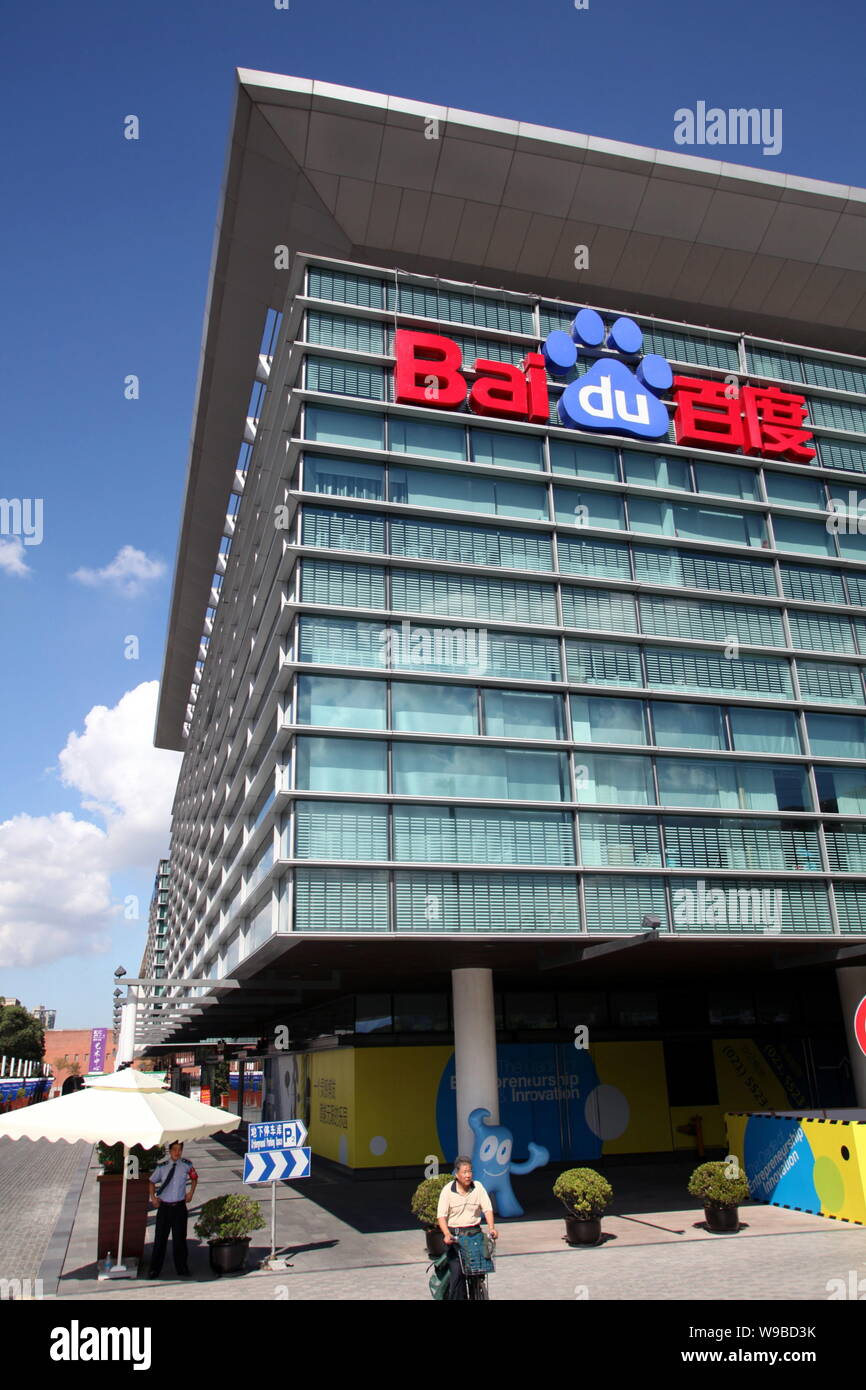 View Of The Baidu Office Building In Shanghai China 23 July 10 Rakubai A Joint Venture Set Up By Chinese Internet Giant Baidu Inc And Japanese Stock Photo Alamy