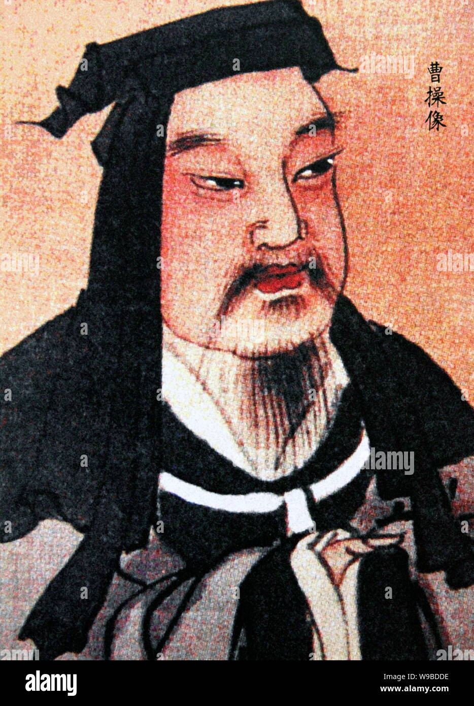 View of a painting of ancient Chinese warlord and ruler Cao Cao in