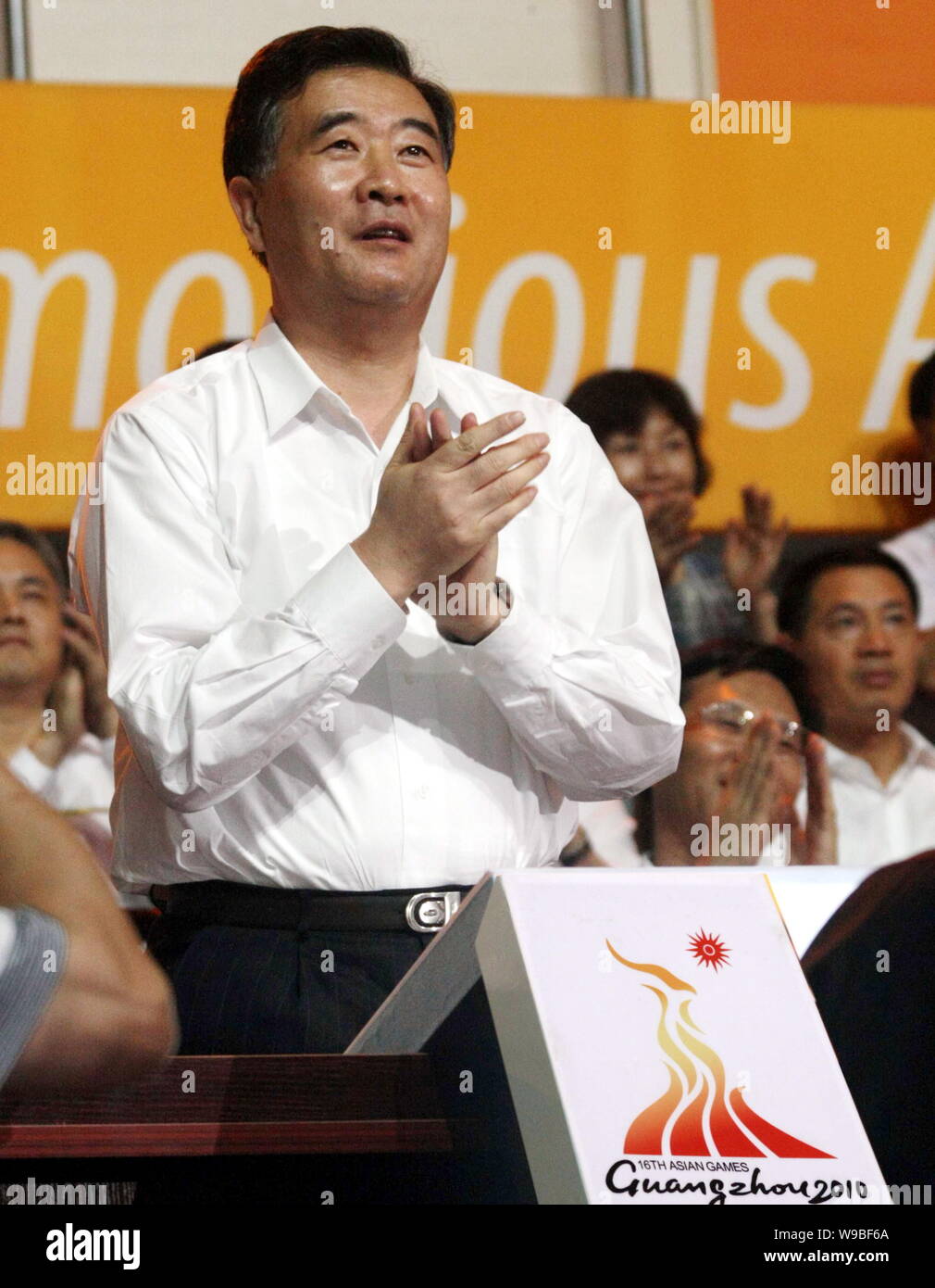 Wang Yang, Secretary of the Guangdong Provincial Committee of the