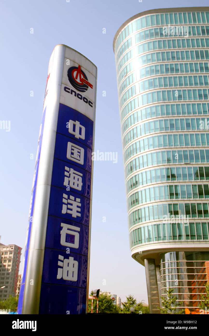 Offshore assets hi-res stock photography and images - Alamy
