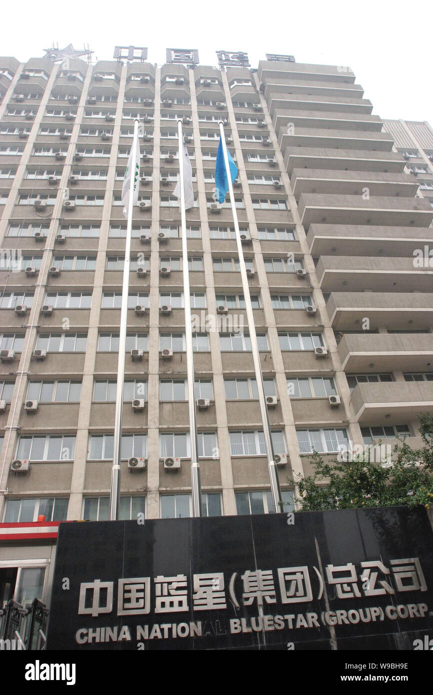 China national bluestar hires stock photography and images Alamy