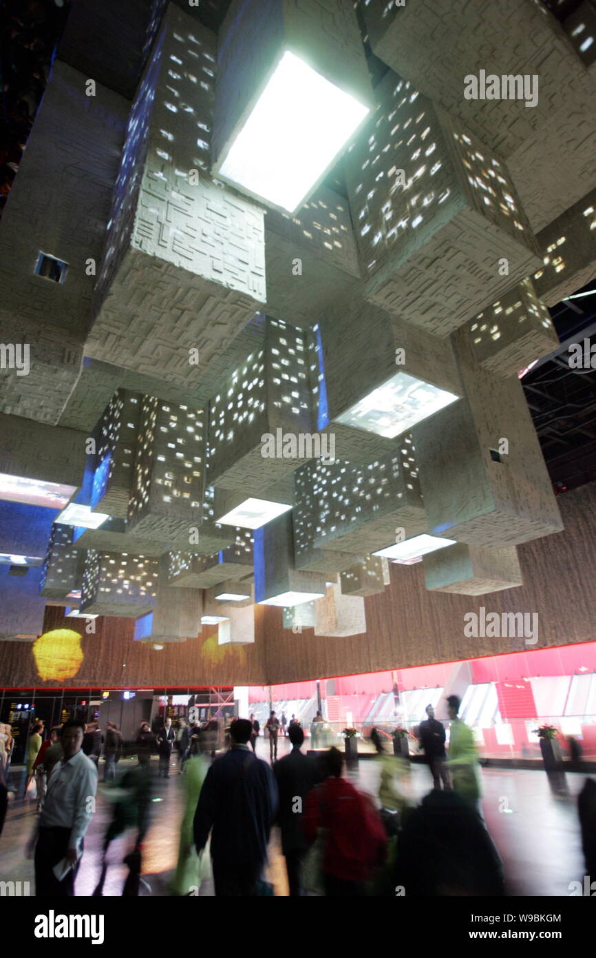 Shanghai china visitors walk hi-res stock photography and images - Alamy