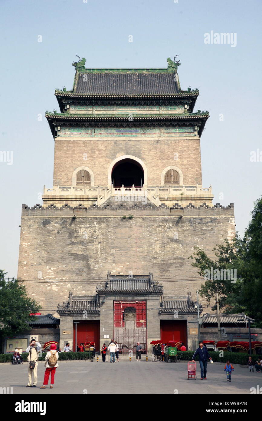 Drum and bell tower beijing hi-res stock photography and images - Alamy