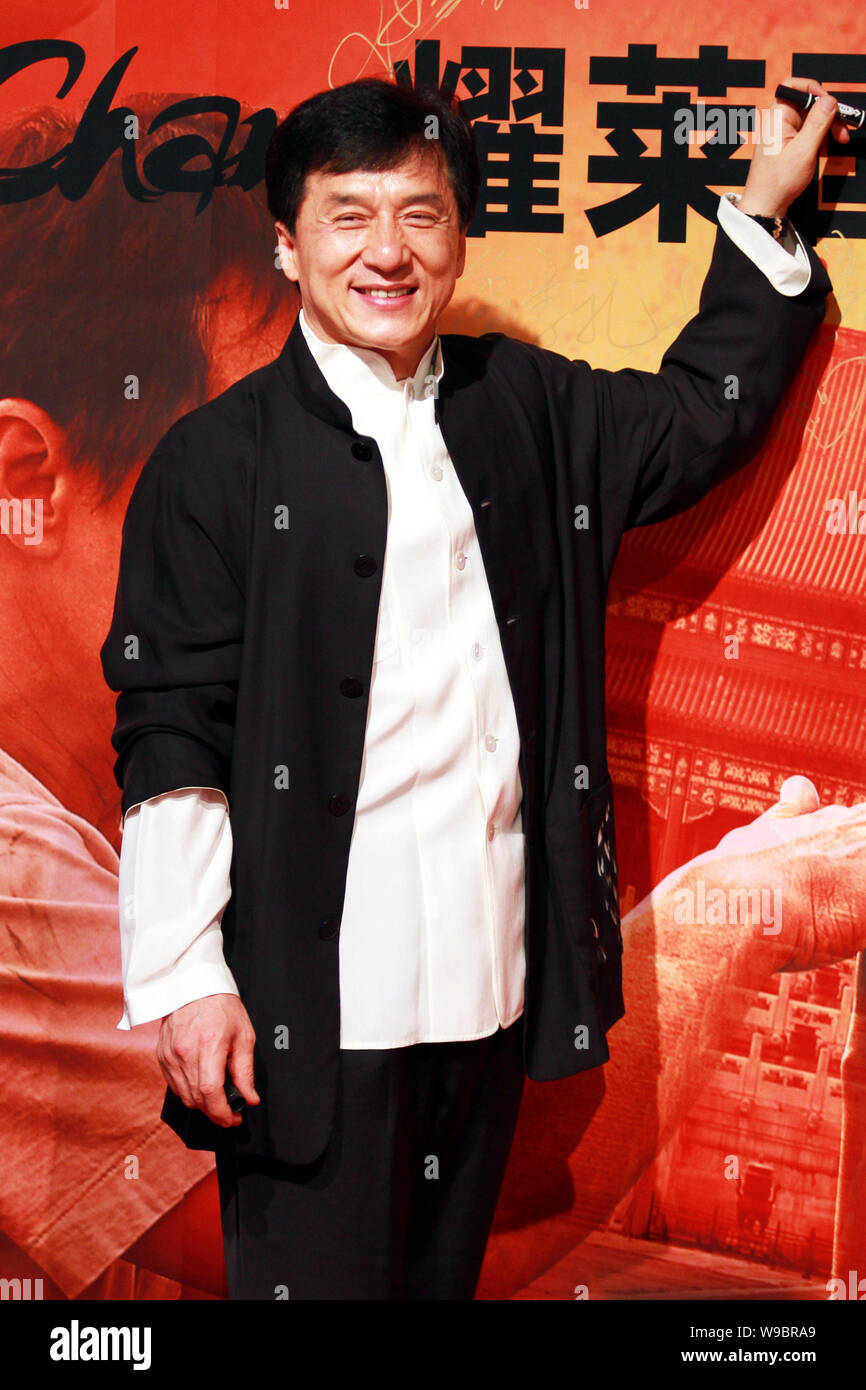Hong Kong kungfu superstar Jackie Chan poses at the premiere of the movie, The Karate Kid, in Beijing, China, 16 June 2010. Stock Photo