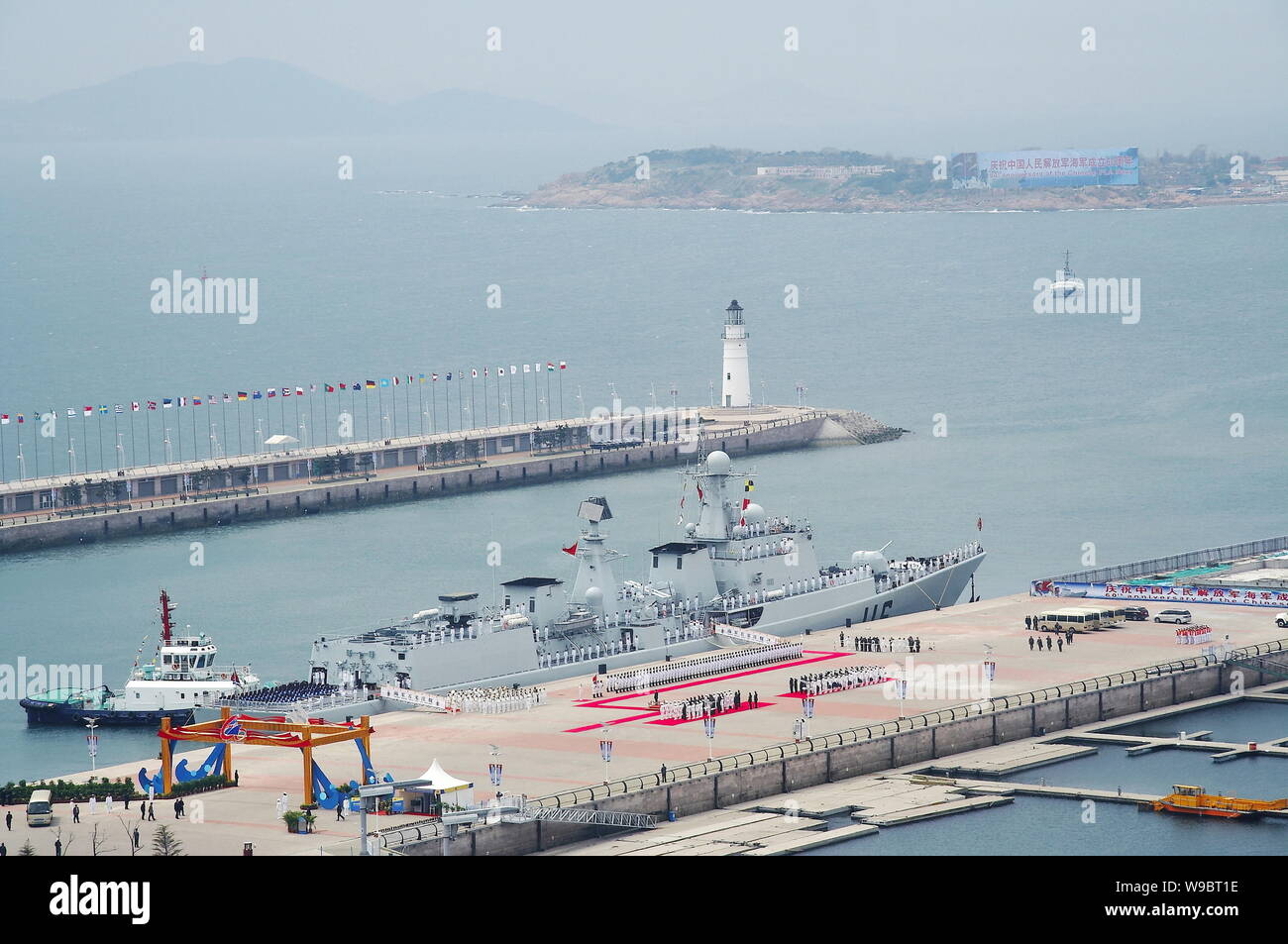 Peoples liberation army navy hi-res stock photography and images - Alamy