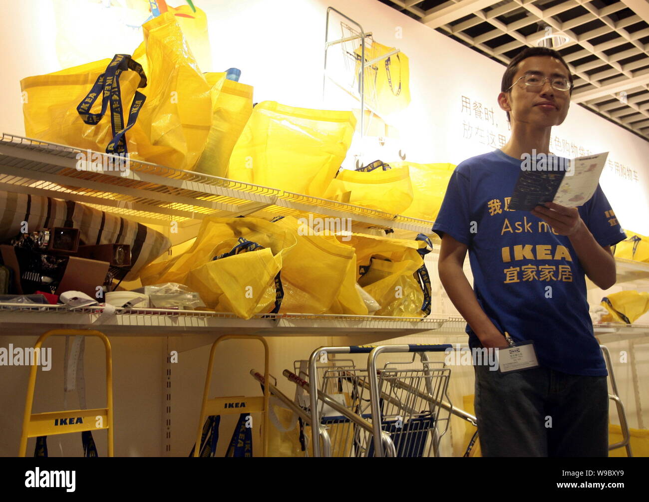 Ikea employee china hi-res stock photography and images - Alamy