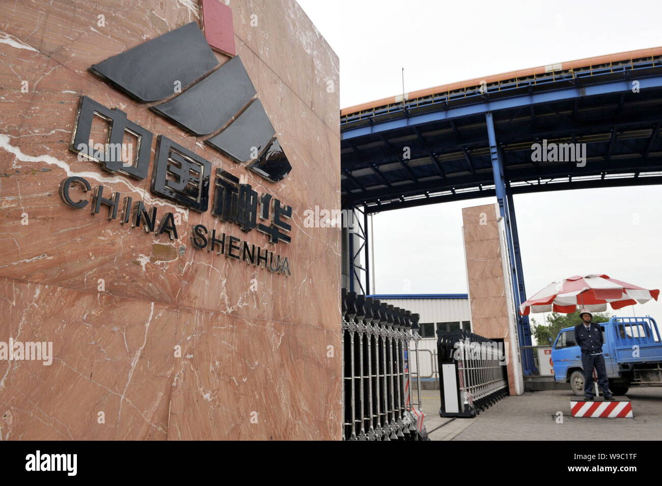 FILEThe logo of China Shenhua is seen at a dock of China Shenhua
