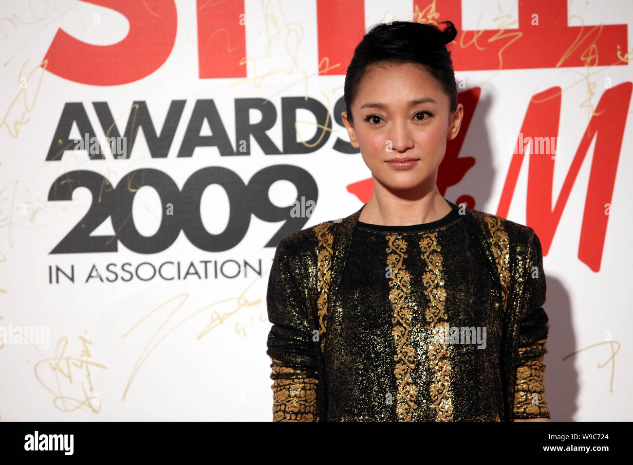 Chinese actress Zhou Xun is seen at the red carpet ceremony of ELLE Style Awards 2009 in Shanghai, China, 17 December 2009. Stock Photo