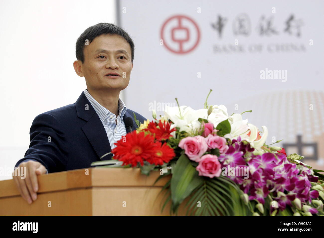 Jack Ma (Ma Yun), Chairman and CEO of Alibaba Group, speaks during a  signing ceremony for the strategic cooperation between BOC and Alibaba Group  in B Stock Photo - Alamy