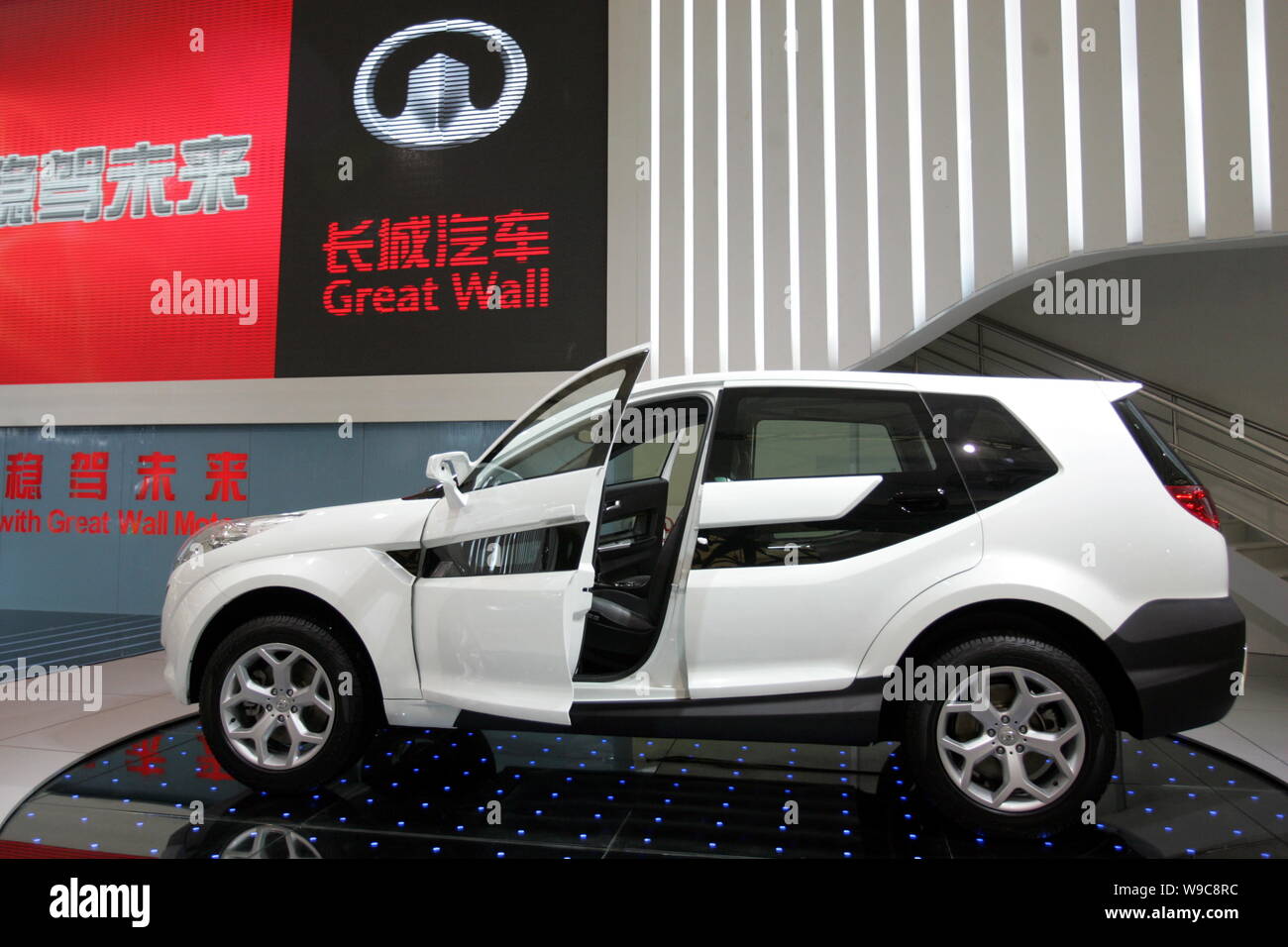 A Great Wall Hover H7 is seen on display at the 13th Shanghai International Automobile Industry Exhibition, known as Auto Shanghai 2009, in Shanghai, Stock Photo