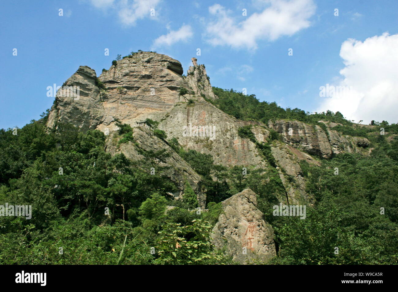 Landscape of the Yandang Mountain senic spot in Wenzhou city