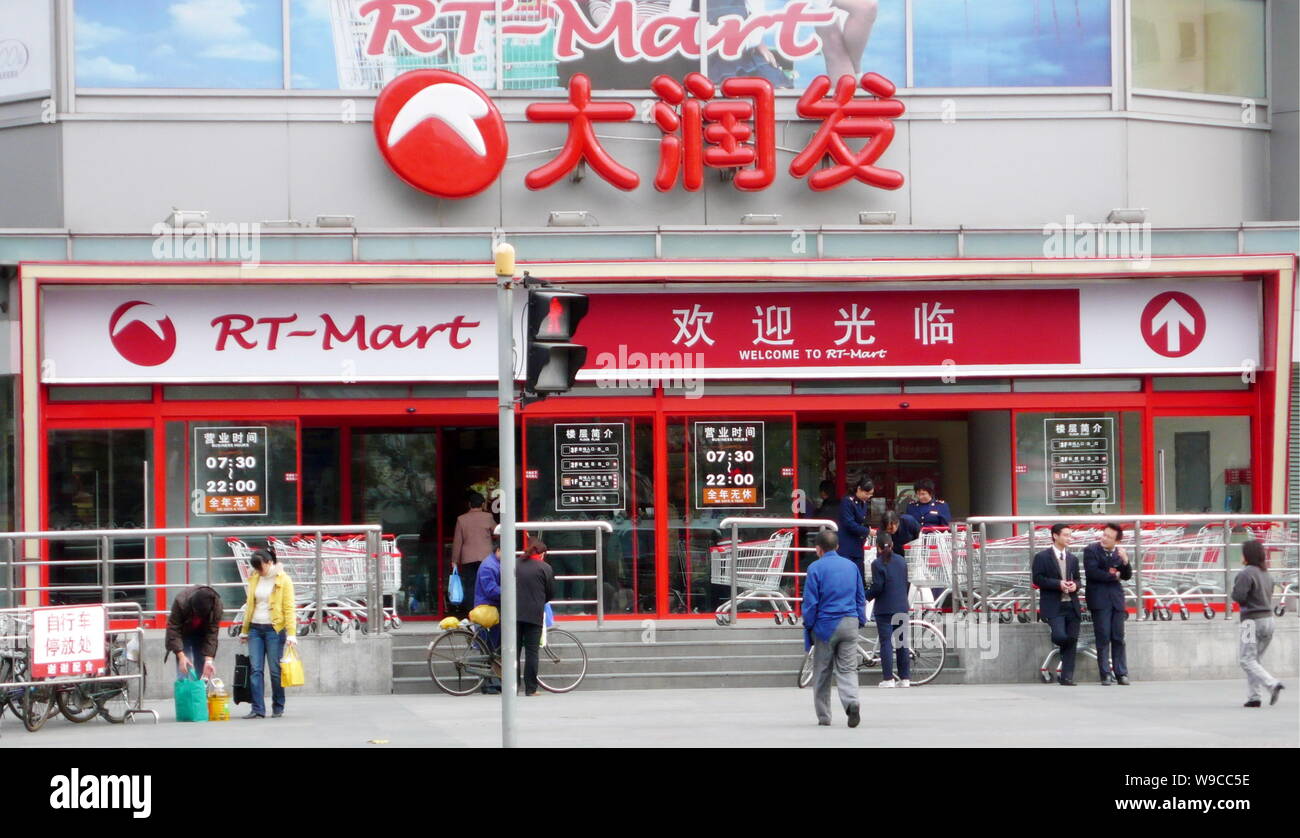 FILEView of an RTMart supermarket in Shanghai, China, 3 December