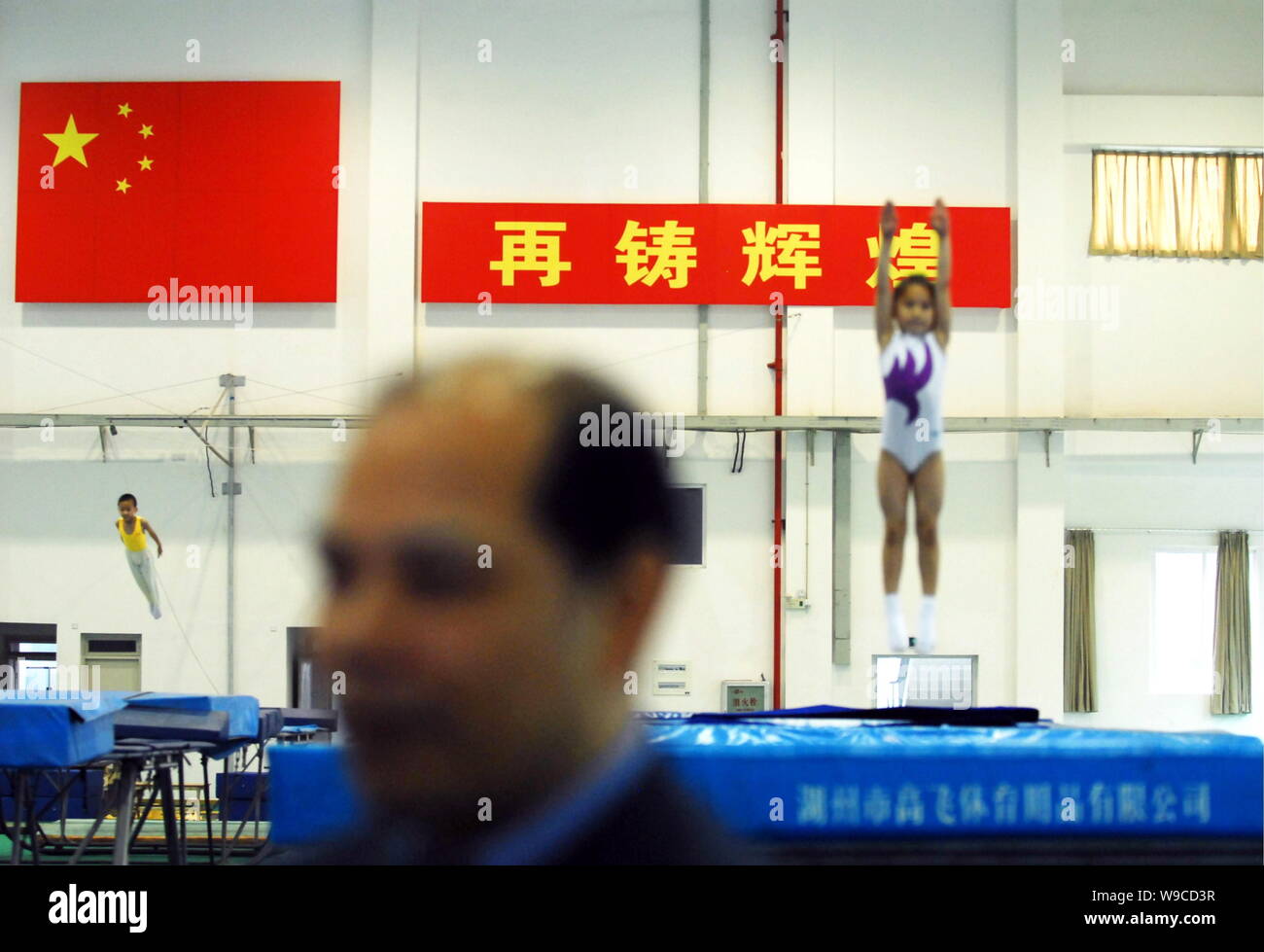 Little china flag hires stock photography and images Alamy