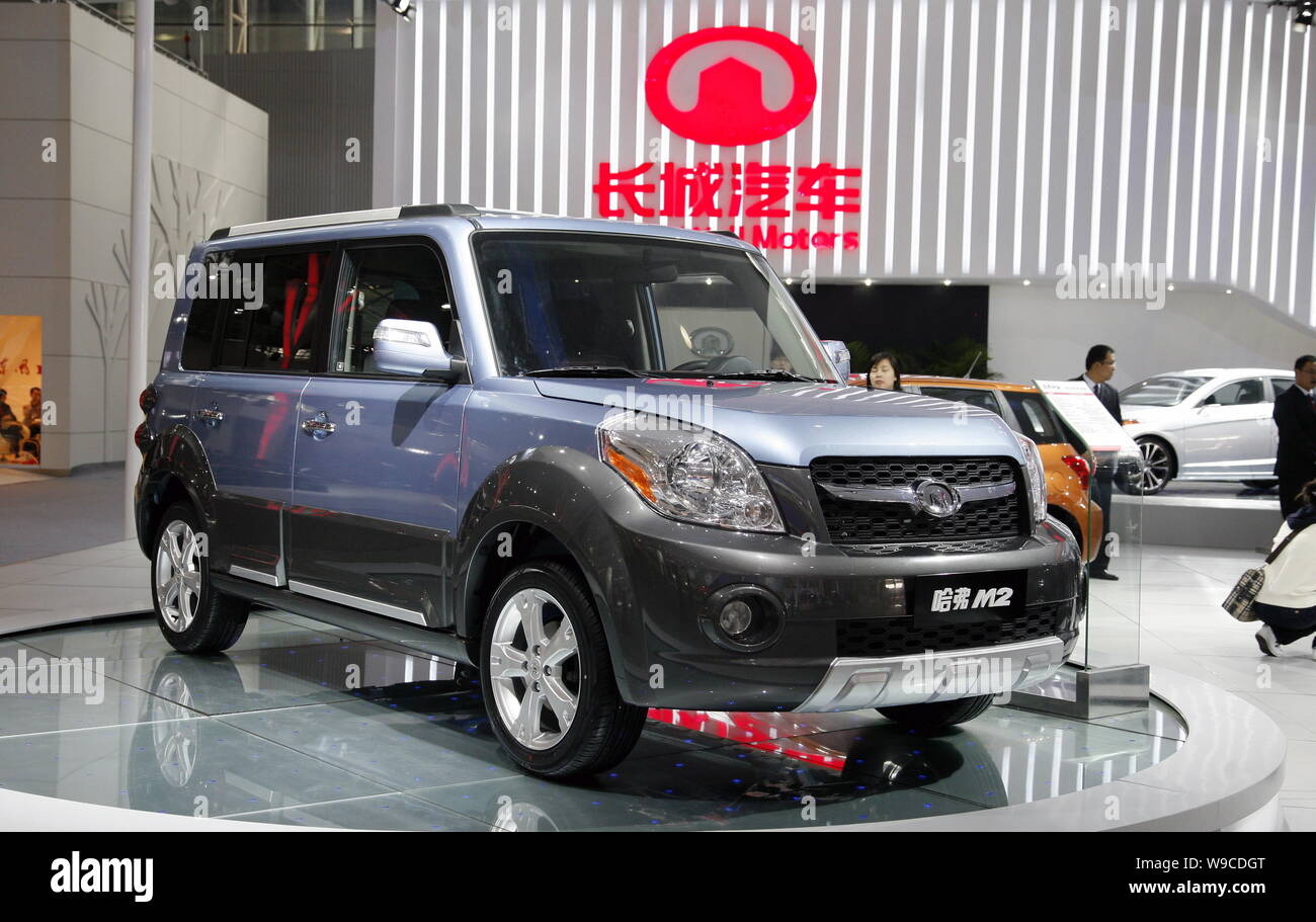 A Great Wall Hover M2 is on display at the 7th China (Guangzhou) International Automobile Exhibition (Auto Guangzhou 2009) in Guangzhou, south Chinas Stock Photo