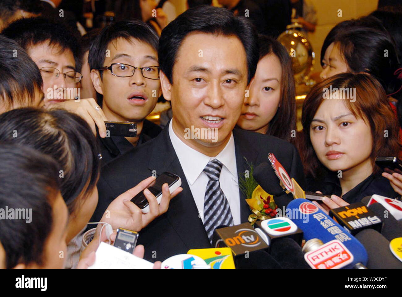 Xu jiayin hires stock photography and images Alamy