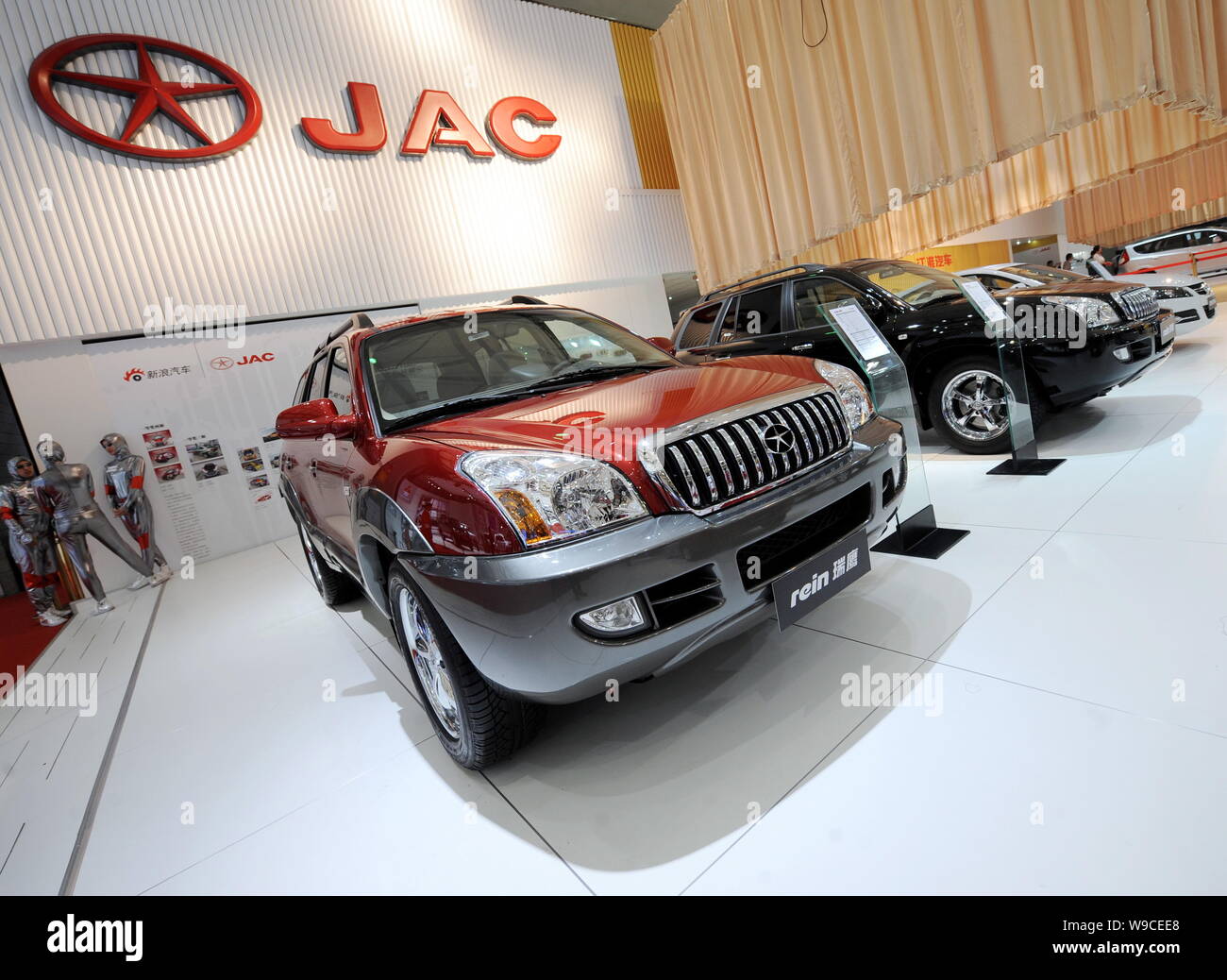 --FILE--A JAC Rein and other JAC vehicles are seen on display at the 13th Shanghai International Automobile Industry Exhibition, known as Auto Shangha Stock Photo