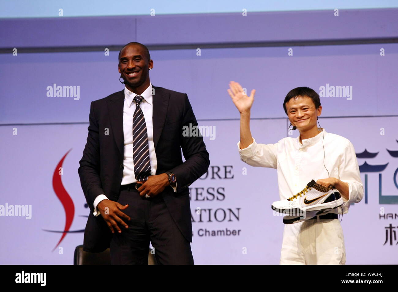 Jack Ma (Ma Yun), Chairman of Alibaba Group and NBA basketball player