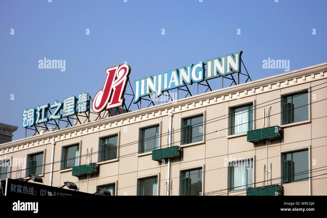 --FILE--View of a branch of Jinjiang Inn in Shanghai, China, 1 December 2008.   Jinjiang Inn Budget Hotels, a subsidiary of Shanghai Jin Jiang Interna Stock Photo