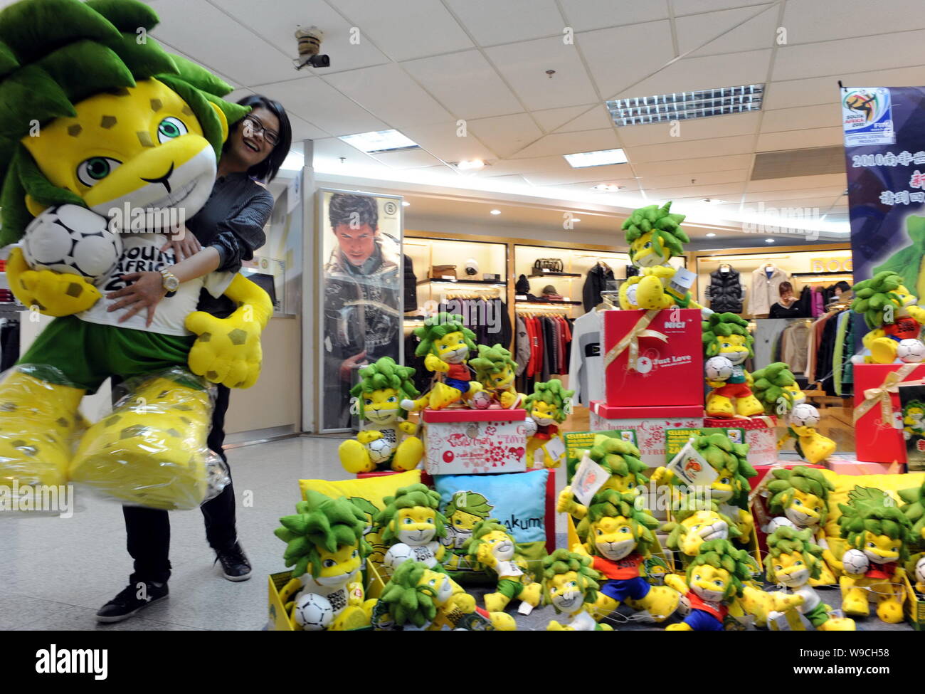 Toys of Zakumi, the official mascot of 2010 FIFA World Cup South Africa, are seen for sale at a department store in Beijing, China, November 17, 2009. Stock Photo