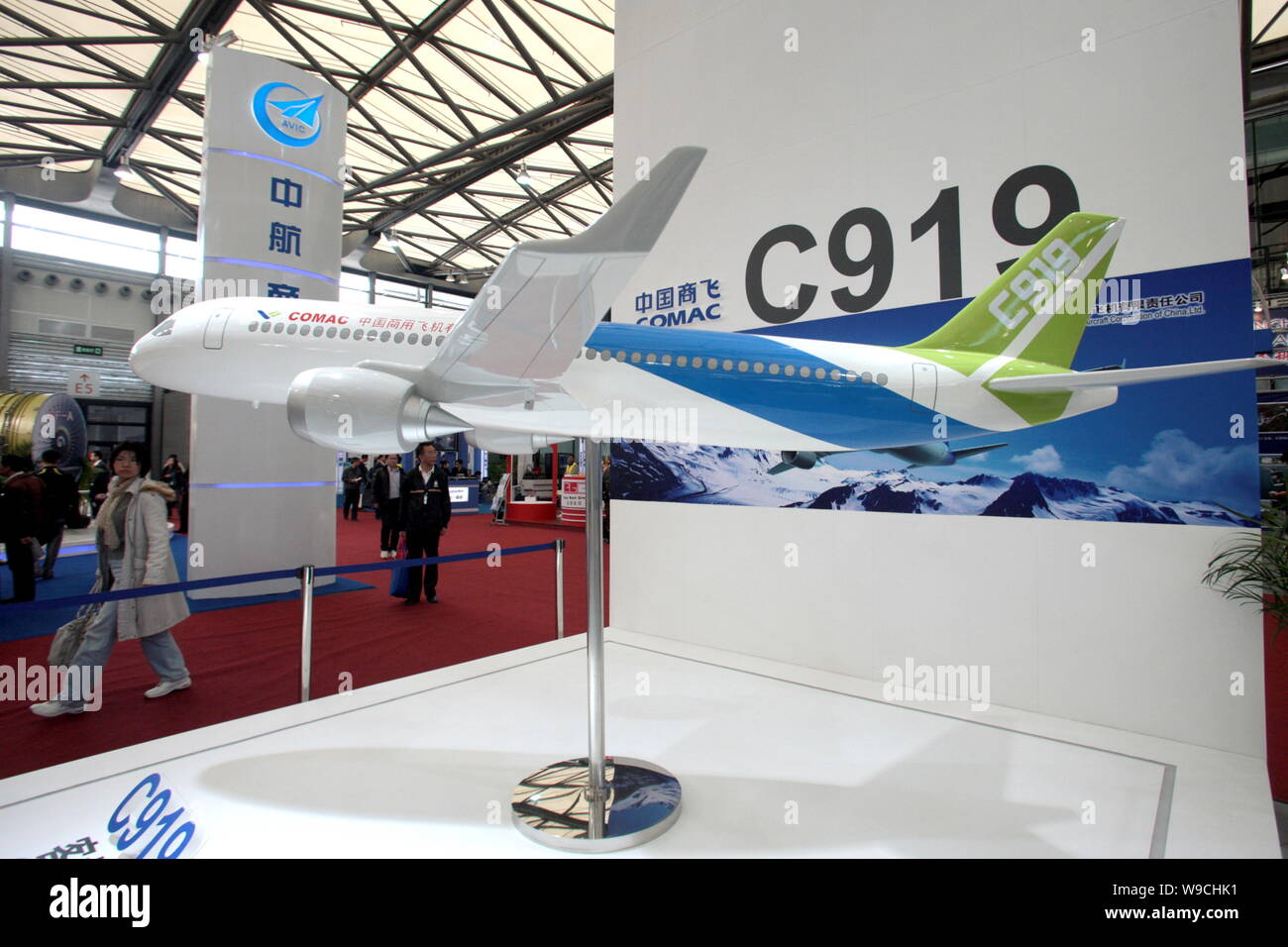 A model C919 jet plane is seen on display at the stand of COMAC ...