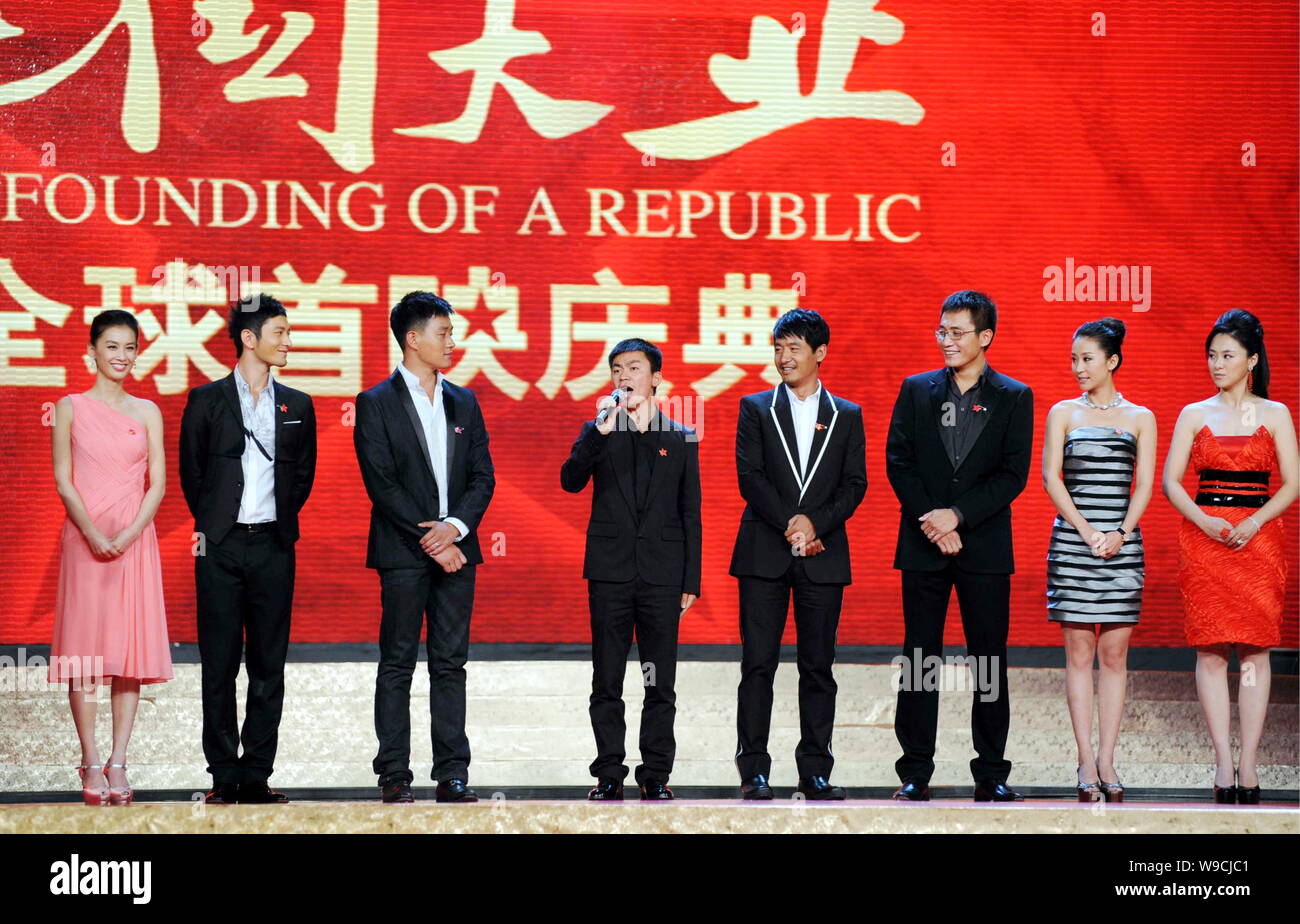 Chinese actors Huang Xiaoming (2L), Tong Dawei (3L), Wang Baoqiang (4L ...