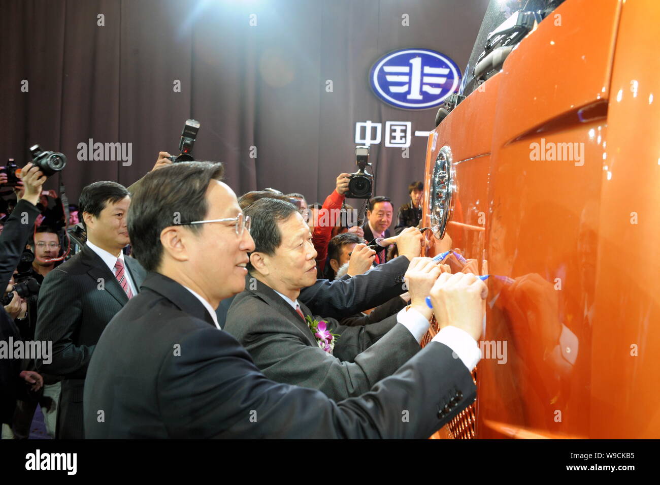 Li rongrong hi-res stock photography and images - Alamy