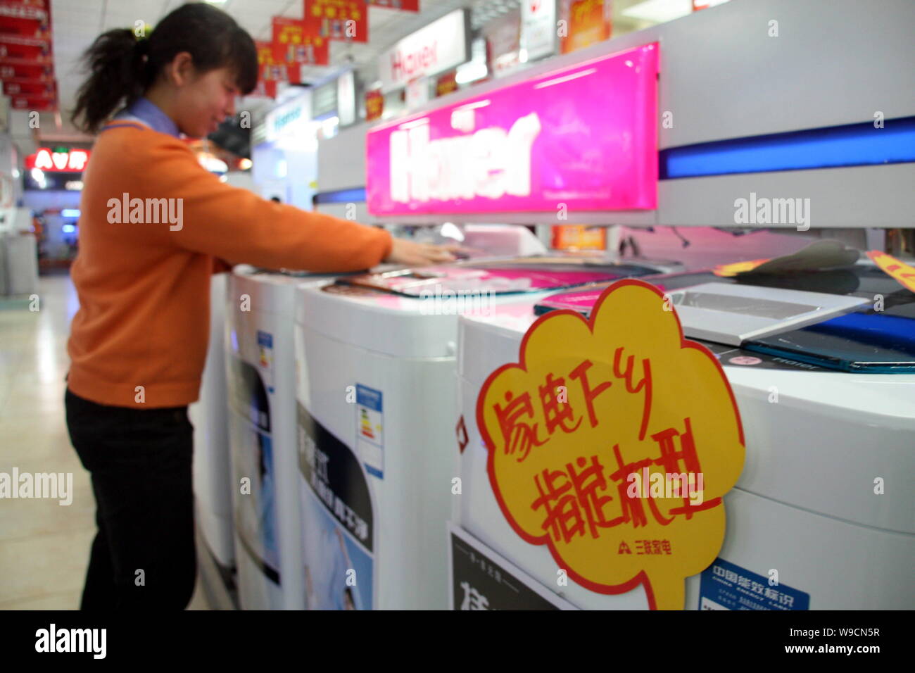Reading appliance store deals