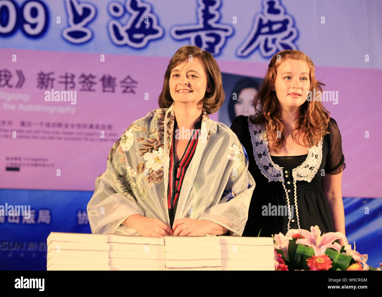 Cherie Blair (L), wife of former-British PM Tony Blair, and her daughter Kathryn Blair, are seen during a book signing event to promote the Chinese ed Stock Photo