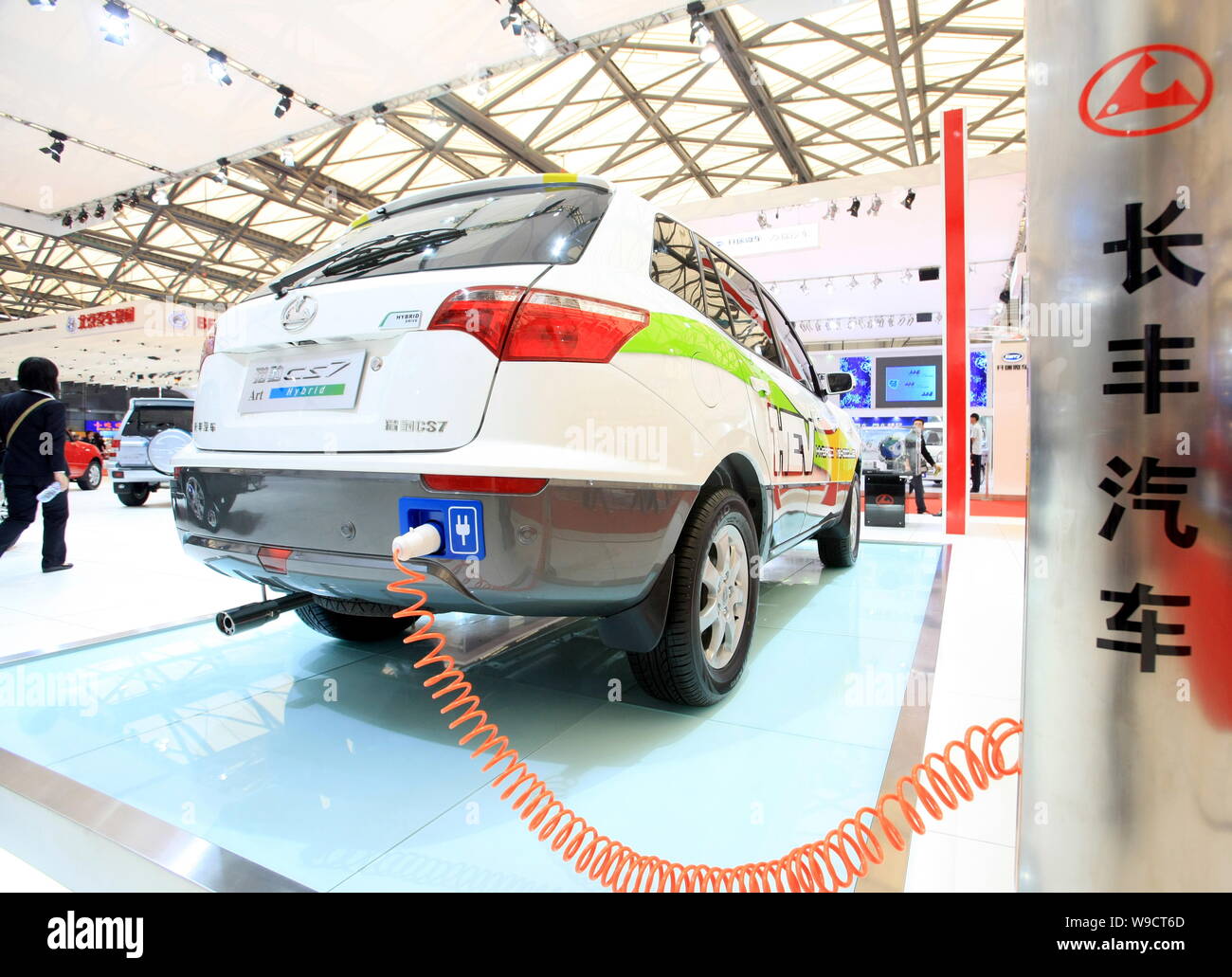 A Changfeng Motor CS7 Hybrid is seen on display at the 13th Shanghai