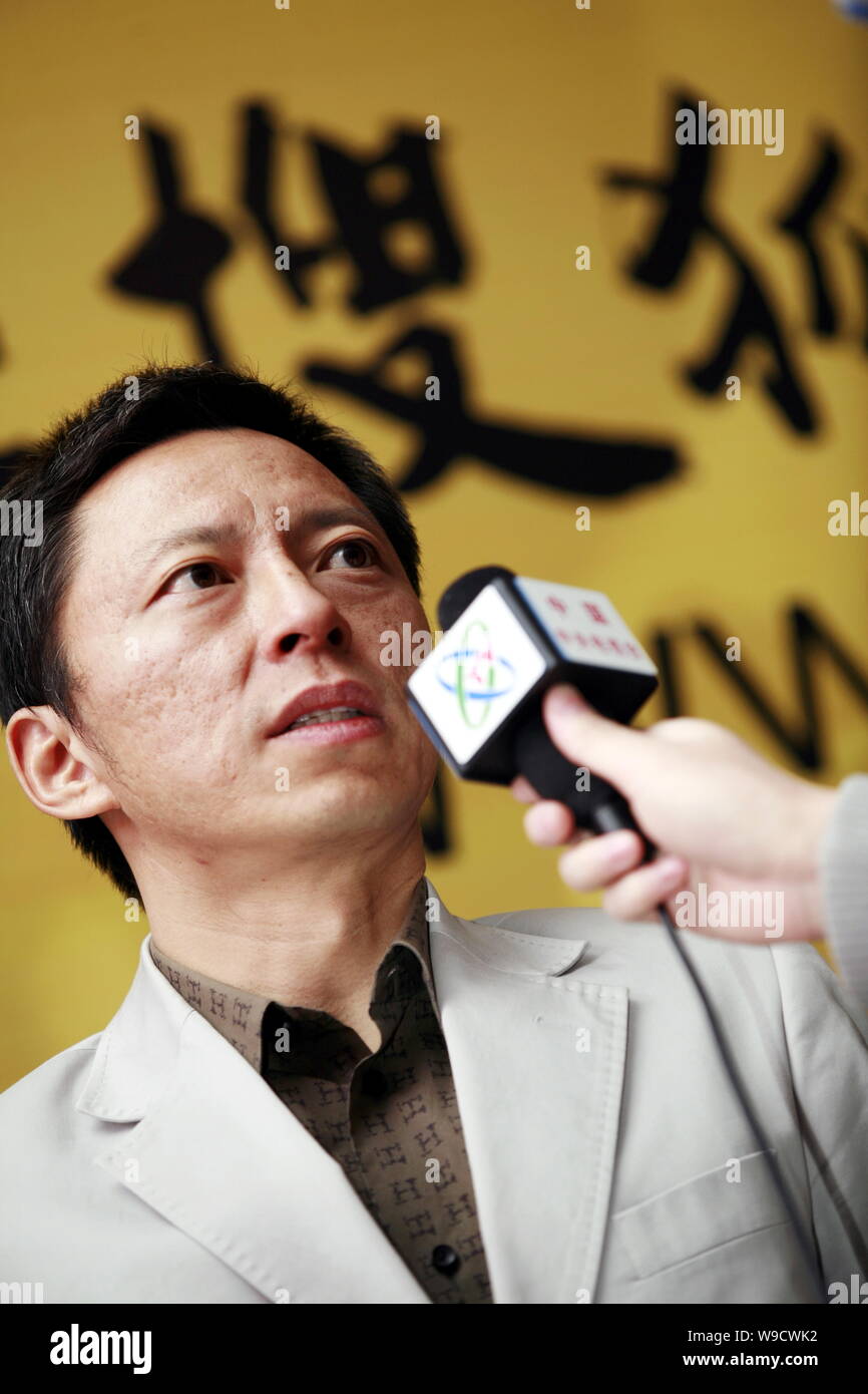 Charles Zhang (Zhang Chaoyang), Chairman and CEO of Sohu.com, is