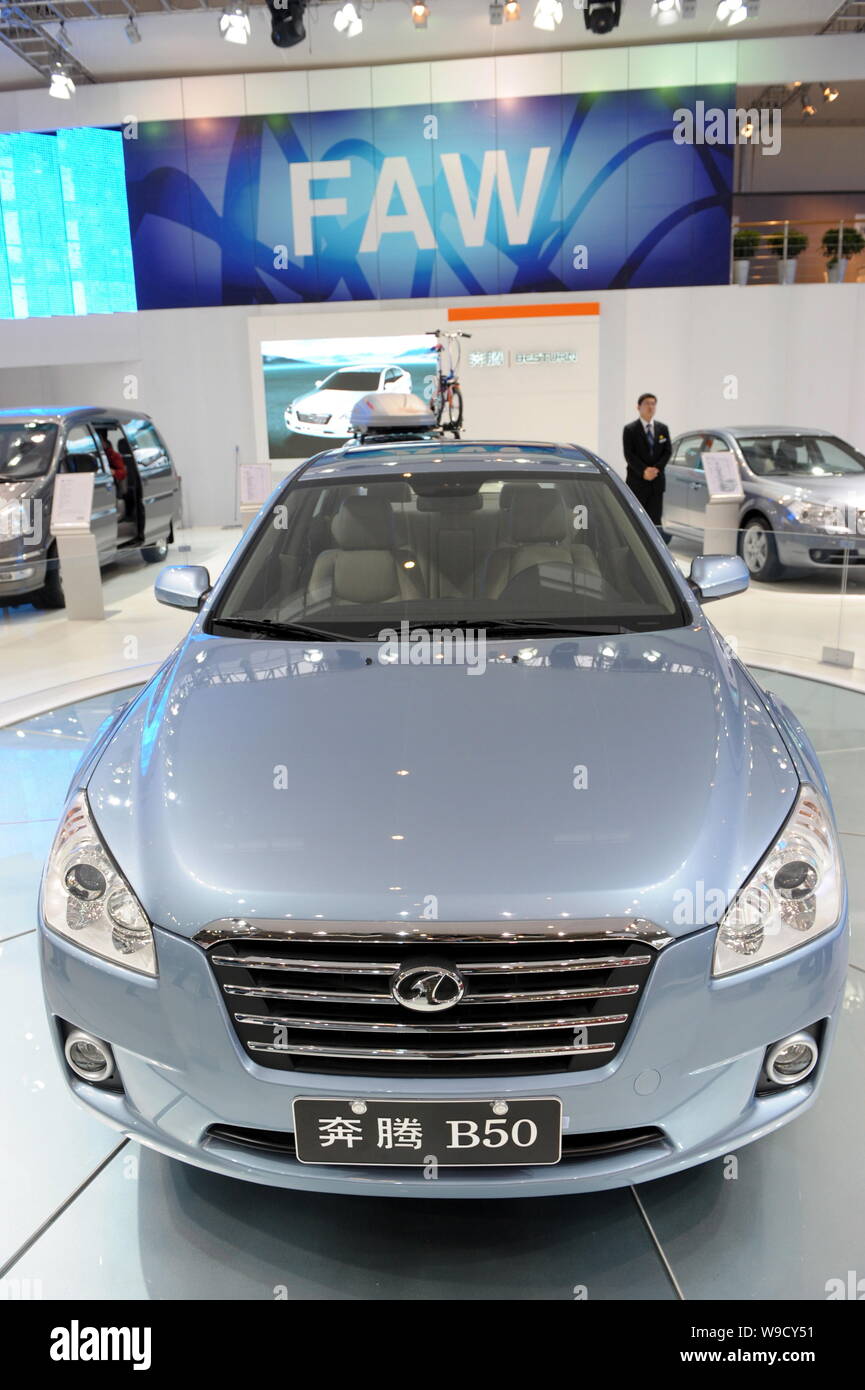 Китаец FAW b50