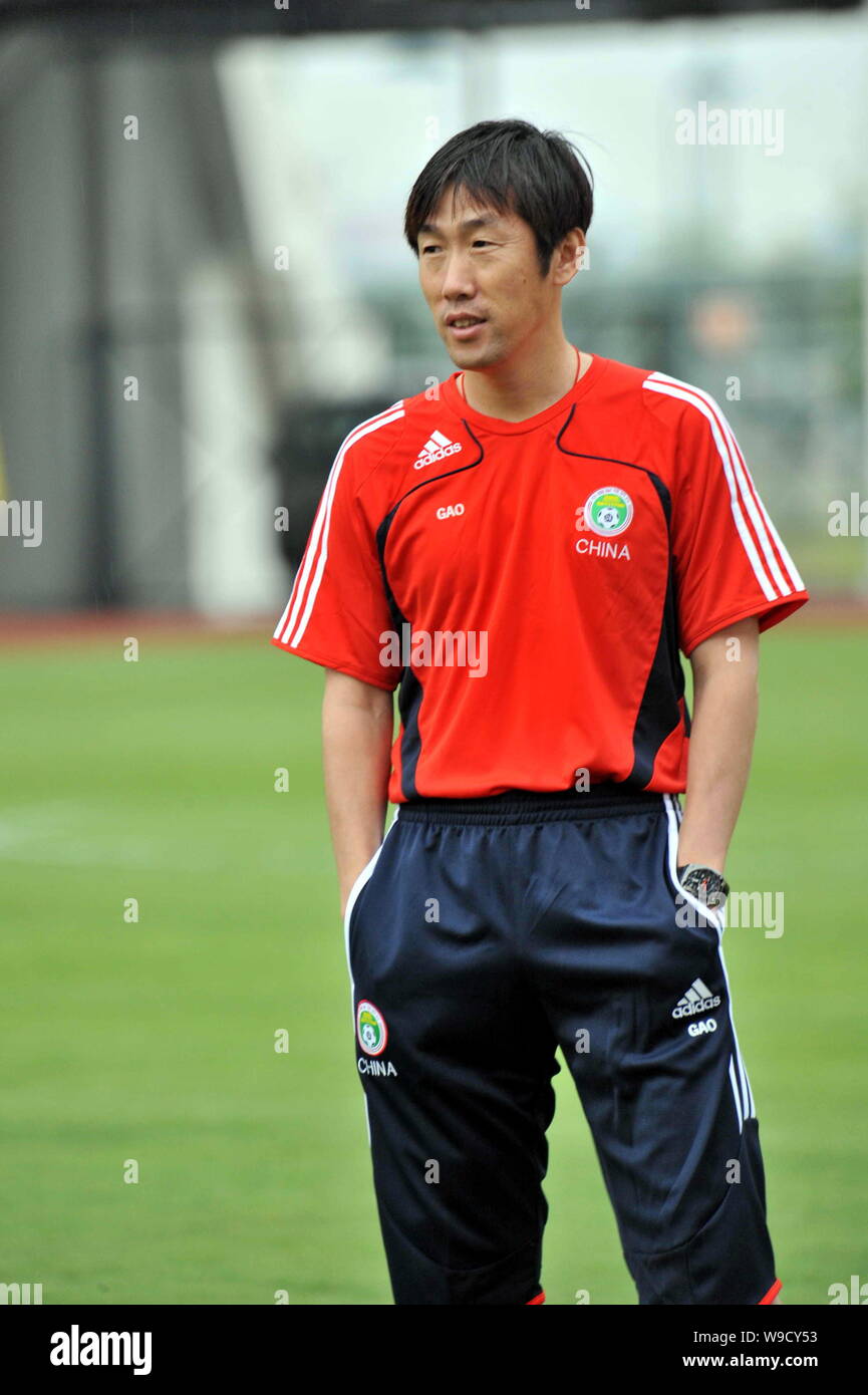chinese national soccer team jersey
