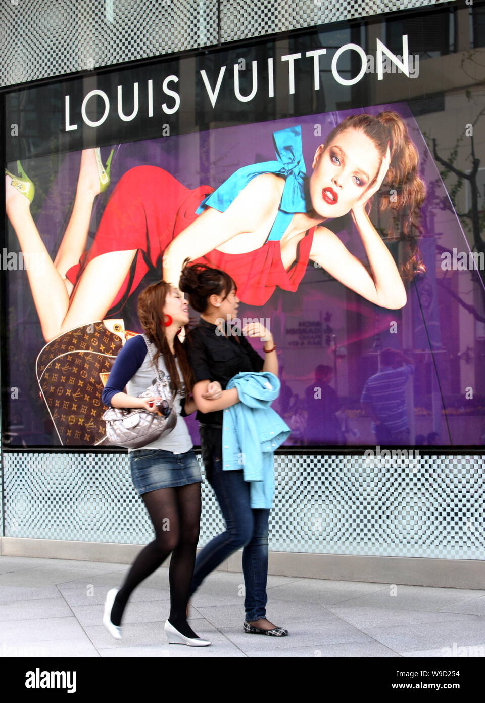 NEW Louis Vuitton Shanghai Exhibition, Women's Fashion, Bags