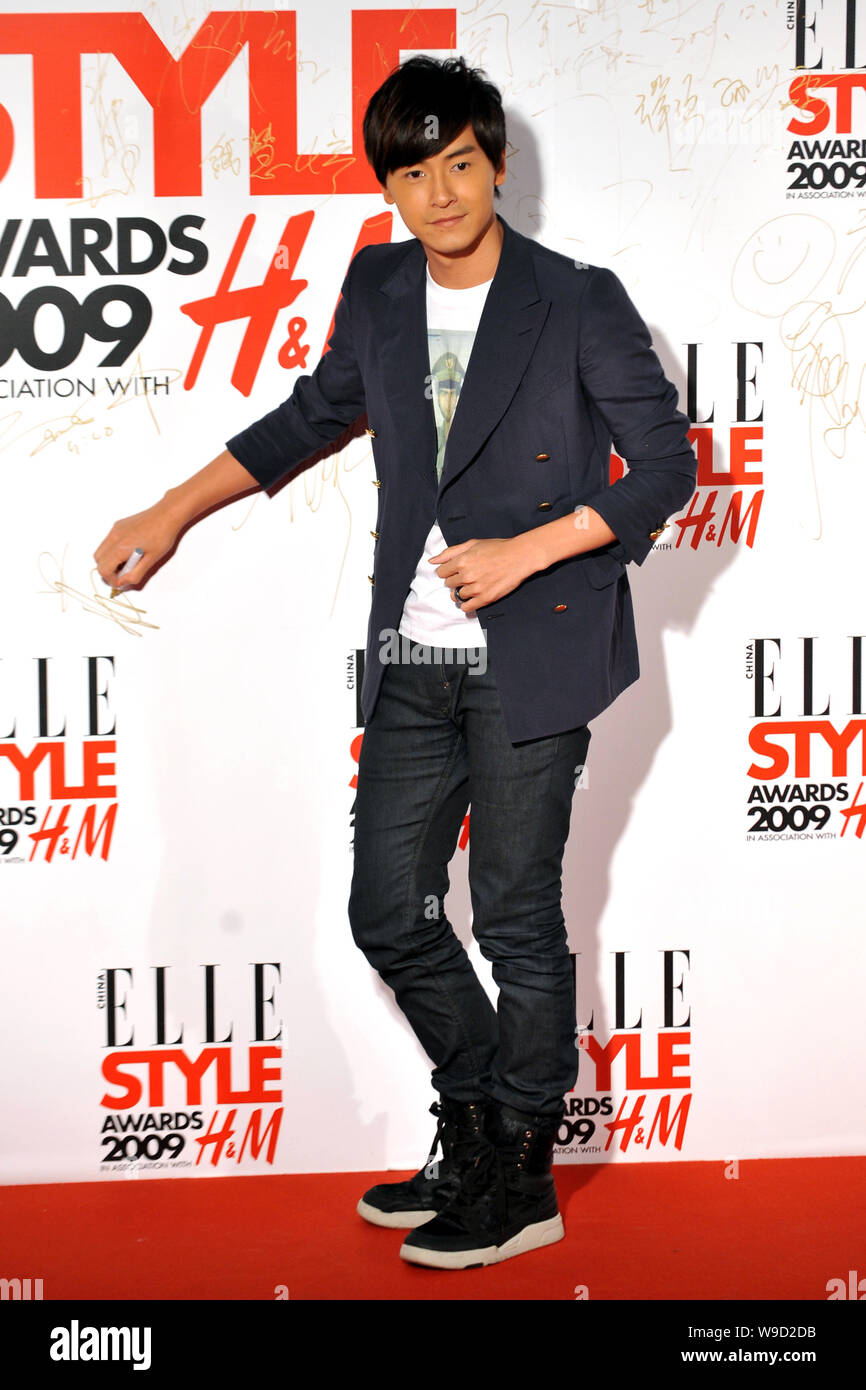 Taiwanese actor Joseph Cheng is seen at the red carpet ceremony of ELLE Style Awards 2009 in Shanghai, China, 17 December 2009. Stock Photo